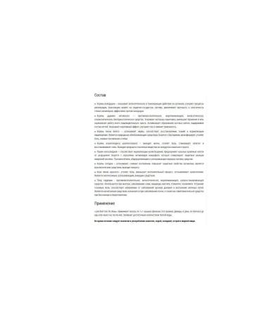 Nimantika Jia Wei Xiao Yao Van 10 packages liver stress relax - Buy Online on GoSupps.com