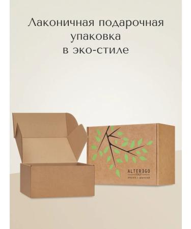 ALTER EGO ITALY Aroma cream for hair - Buy Online on GoSupps.com