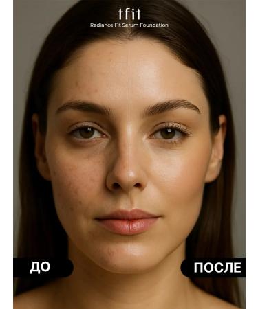 TFIT Tonal face cream moisturizer N02 - Buy Online on GoSupps.com