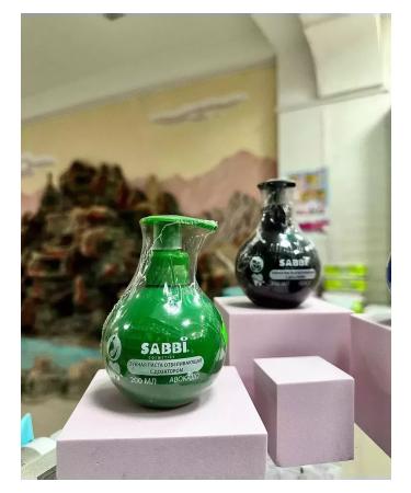 NOVARIA Whitening toothpaste with a dispenser