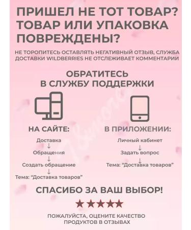 NOVARIA Whitening toothpaste with a dispenser - Buy Online on GoSupps.com