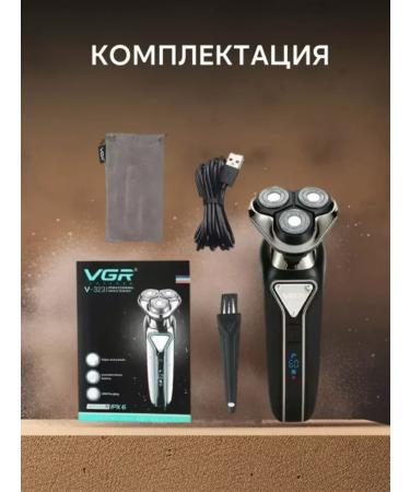 VGR Ideal electric shock for impeccable shaving