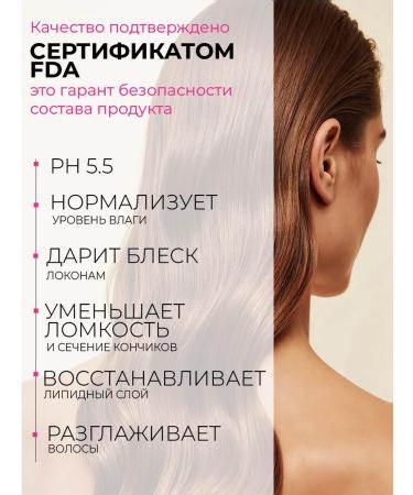 KOKU Camelia oil shampoo with camellia oil 750 ml - Buy Online on GoSupps.com