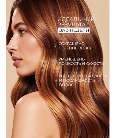 KOKU Camelia oil shampoo with camellia oil 750 ml - Buy Online on GoSupps.com