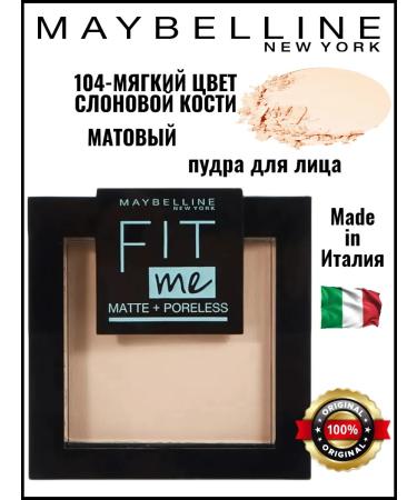 Maybelline New York Fit Me 104