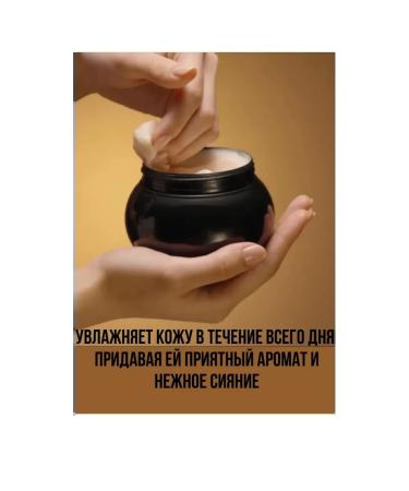 OriflameA&X Body Cream Milk & Honey Gold - Buy Online on GoSupps.com