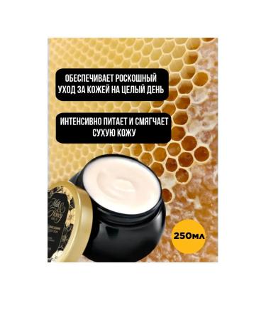 OriflameA&X Body Cream Milk & Honey Gold - Buy Online on GoSupps.com