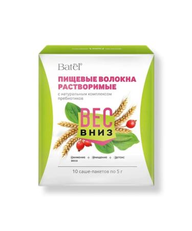 Batel Soluble dietary fibers "weight down"