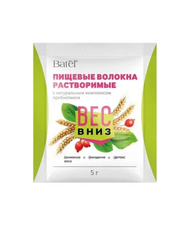 Batel Soluble dietary fibers "weight down" - Buy Online on GoSupps.com