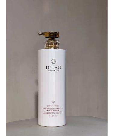 JIJIAN Shampoo for oily scalp with active protein J2 - Buy Online on GoSupps.com