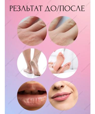 Agush cosmetics Cream stick 2 pcs set - Buy Online on GoSupps.com