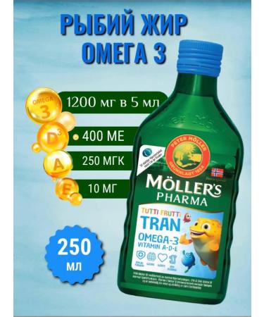 Peter Moller Fish liquid liquid m ller's Pharma Tutti Futti 250 ml - Buy Online on GoSupps.com