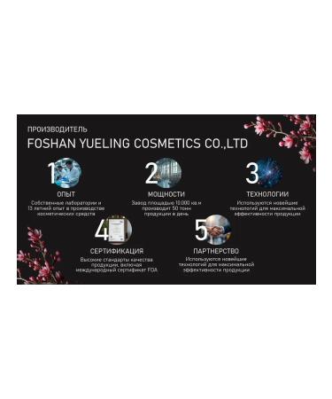 JIJIAN Conditioner Restoration for curly hair J4 - Buy Online on GoSupps.com