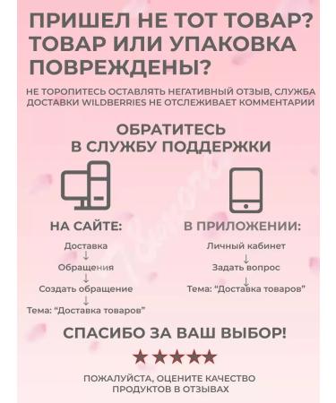 Rhode Lip gloss toast Tint - Buy Online on GoSupps.com