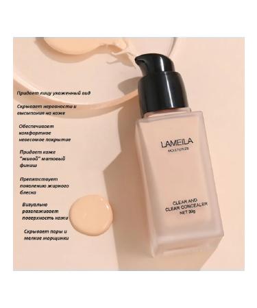 Lameila Tonal cream Classler # 03 + gift sponge 1pc - Buy Online on GoSupps.com
