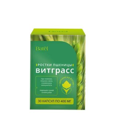 Batel Witgrass Wheat Snoes 30 capsules 400 mg