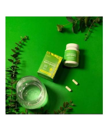 Batel Witgrass Wheat Snoes 30 capsules 400 mg - Buy Online on GoSupps.com