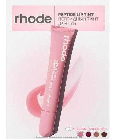 Rhode Ribbon Tint Lip Gloss - Buy Online on GoSupps.com