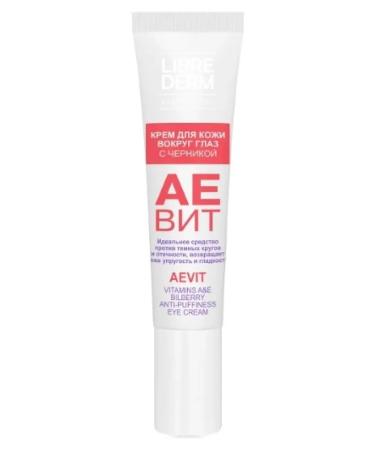 LIBREDERM Aevit cream for the skin around the eyes with blueberry 20 ml - Buy Online on GoSupps.com