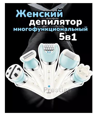 PHILIPS 5-in-1 body epilator - Buy Online on GoSupps.com