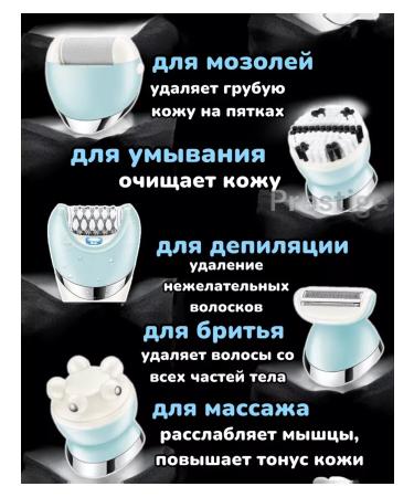 PHILIPS 5-in-1 body epilator - Buy Online on GoSupps.com