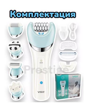 PHILIPS 5-in-1 body epilator - Buy Online on GoSupps.com