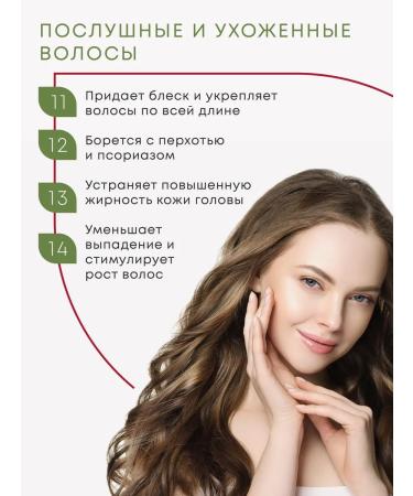 Harmony Pharm Oil Monarchy Extract CO2 90 ml - Buy Online on GoSupps.com