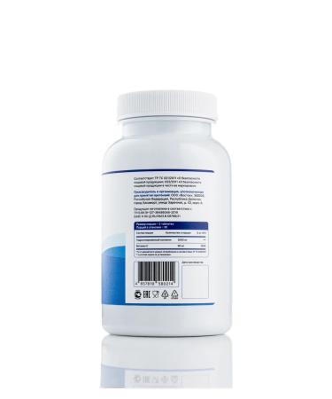 Amiadi Magnesium B6 citrate - Buy Online on GoSupps.com