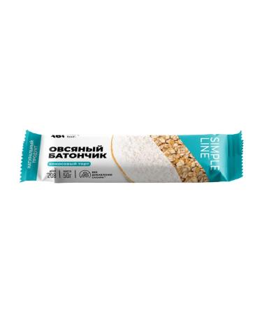 ABC Healthy Food Oatmeal diet bar coconut cake 50g 6 pcs - Buy Online on GoSupps.com