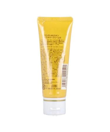TO-PLAN Moisturizing face and body cream 40 g - Buy Online on GoSupps.com