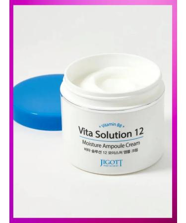 Jigott Facial Cream Vita Solution 12 Moisture Ampoule Cream - Buy Online on GoSupps.com