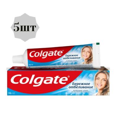 COLGATE Toothpaste careful whitening 100ml 5pcs