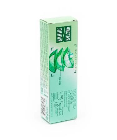 Clean line Face cream deep moisturizing with aloe 40ml juice 4 pcs - Buy Online on GoSupps.com