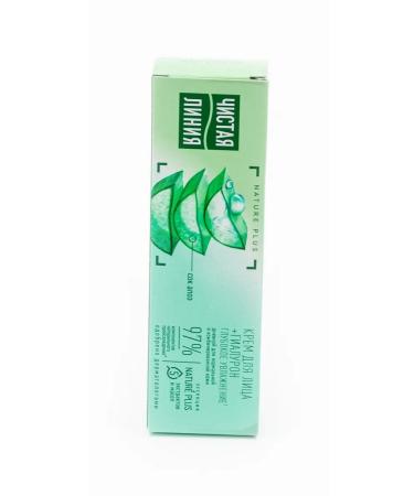 Clean line Face cream deep moisturizing with aloe 40ml juice 4 pcs - Buy Online on GoSupps.com