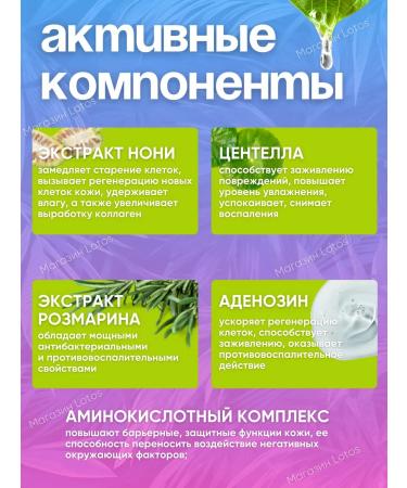 Celimax A set of care miniatures for a face with noni extract - Buy Online on GoSupps.com