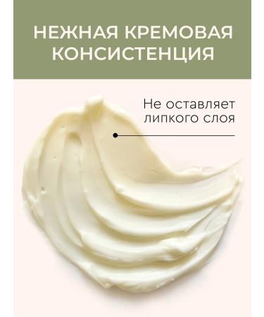 ECOCOSMOCRAFT Scrub and lip mask set 2 in 1 - Buy Online on GoSupps.com