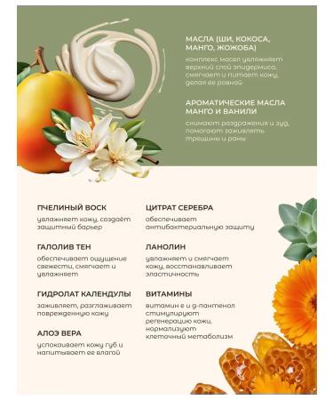 ECOCOSMOCRAFT Scrub and lip mask set 2 in 1 - Buy Online on GoSupps.com