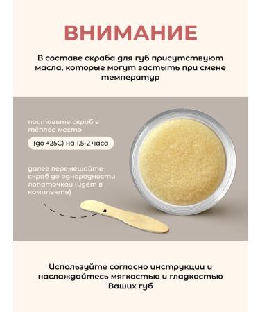 ECOCOSMOCRAFT Scrub and lip mask set 2 in 1 - Buy Online on GoSupps.com