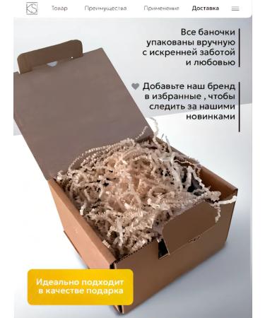 KSi Scrub - body butter oil saline - Buy Online on GoSupps.com