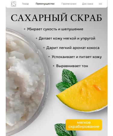 KSi Scrub - body butter oil sugar - Buy Online on GoSupps.com