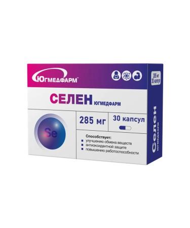Yugmedpharm Selenium caps. 285 mg N30