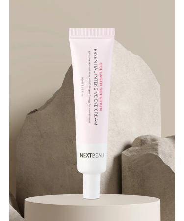 Nextbeau Cream around the eyes with collagen to combat wrinkles - Buy Online on GoSupps.com