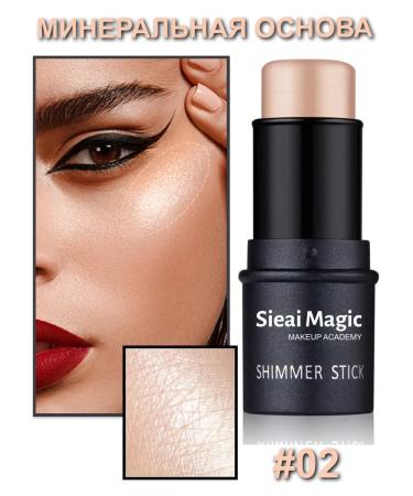 SIEAI A set of highlighters 3 pcs. Facial shimmer cream - Buy Online on GoSupps.com