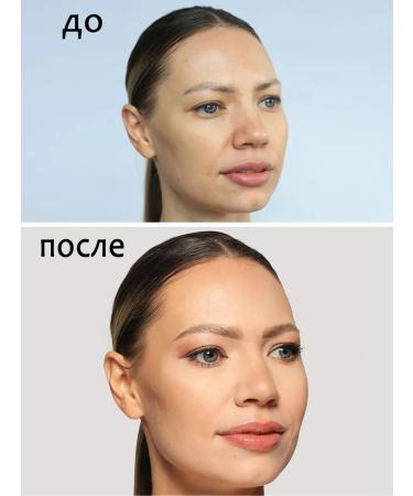 BEAUTY ME Classile for the face and eyes 01 set of Lameila correctors - Buy Online on GoSupps.com