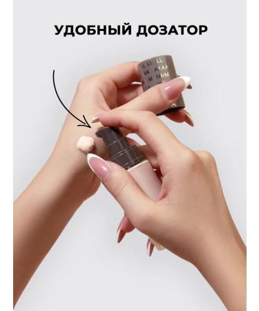 BEAUTY ME Classile for the face and eyes 01 set of Lameila correctors - Buy Online on GoSupps.com