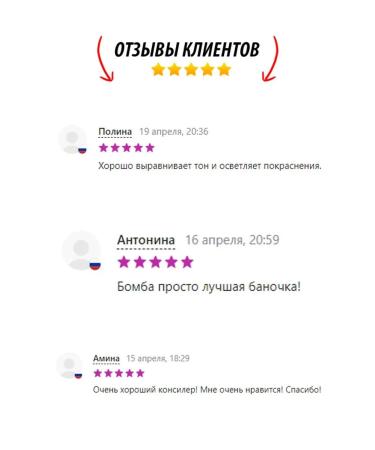 BEAUTY ME Classile for the face and eyes 01 set of Lameila correctors - Buy Online on GoSupps.com