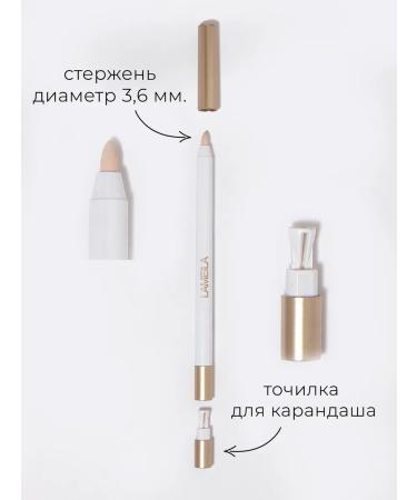 BEAUTY ME Tonal face and eye cream 01 set of Lameila correctors - Buy Online on GoSupps.com