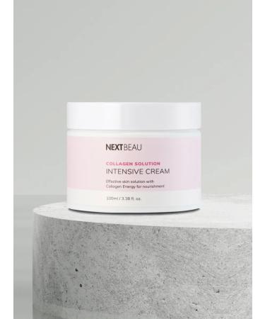 Nextbeau Facial cream with collagen to combat wrinkles - Buy Online on GoSupps.com