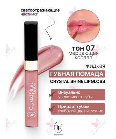TF Cosmetics Lipstick lipstick Crystal Shine Lipgloss