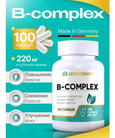 LEBENSKRAFT B vitamins Complex 220mg 100 capsules